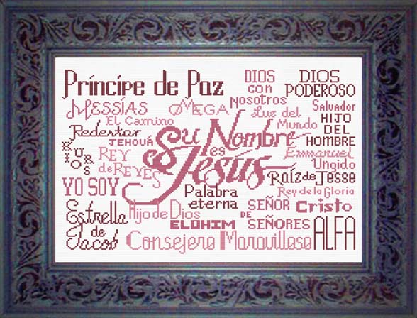 Su Nombre - Names of Christ in Berry Tones